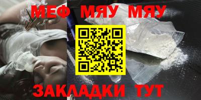 ГАЛЛЮЦИНОГЕННЫЕ ГРИБЫ Сланцы