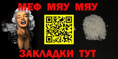 ПСИЛОЦИБИНОВЫЕ ГРИБЫ Северобайкальск