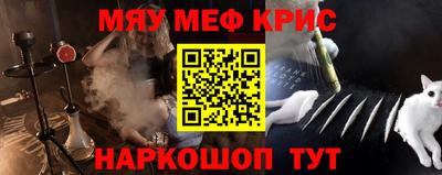 мдма Свободный