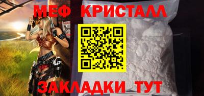 ешки Севастополь
