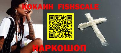 ПСИЛОЦИБИНОВЫЕ ГРИБЫ Северобайкальск