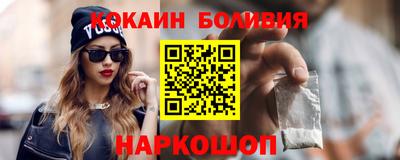 не бодяженный Славгород