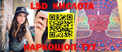 ешки Севастополь