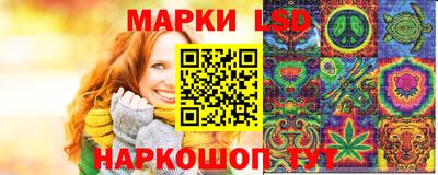 ешки Севастополь