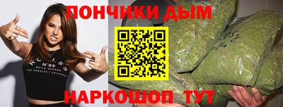 ПСИЛОЦИБИНОВЫЕ ГРИБЫ Северобайкальск