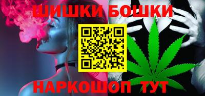 мдма Свободный