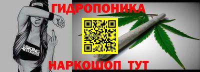 мдма Свободный