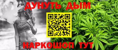 мдма Свободный