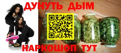 мдма Свободный