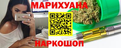 ПСИЛОЦИБИНОВЫЕ ГРИБЫ Северобайкальск