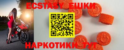 не бодяженный Славгород