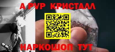 ГАЛЛЮЦИНОГЕННЫЕ ГРИБЫ Сланцы