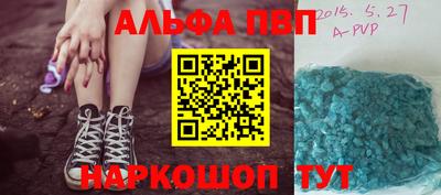 мдма Свободный