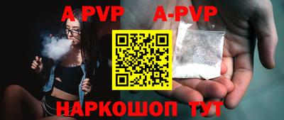 ПСИЛОЦИБИНОВЫЕ ГРИБЫ Северобайкальск