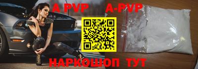 ПСИЛОЦИБИНОВЫЕ ГРИБЫ Северобайкальск