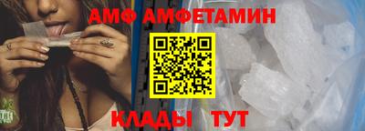 ешки Севастополь