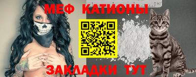 не бодяженный Славгород
