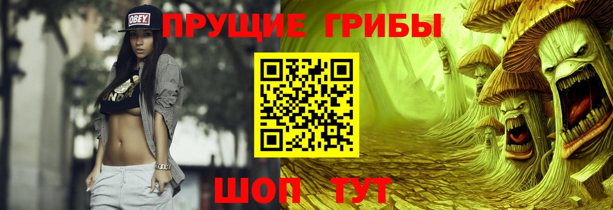 КОКАИН  A-PVP СК   Меф   Кокаин  ГАШИШ  Новокубанск  Экстази  Гашиш  Марихуана  Вход с VPN 